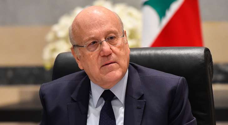رئيس الحكومة اللبنانية نجيب ميقاتي: الحل الوحيد لإنهاء معاناة النازحين بوقف إطلاق النار والعدوان الصهيوني وتطبيق قرار مجلس الأمن 1701